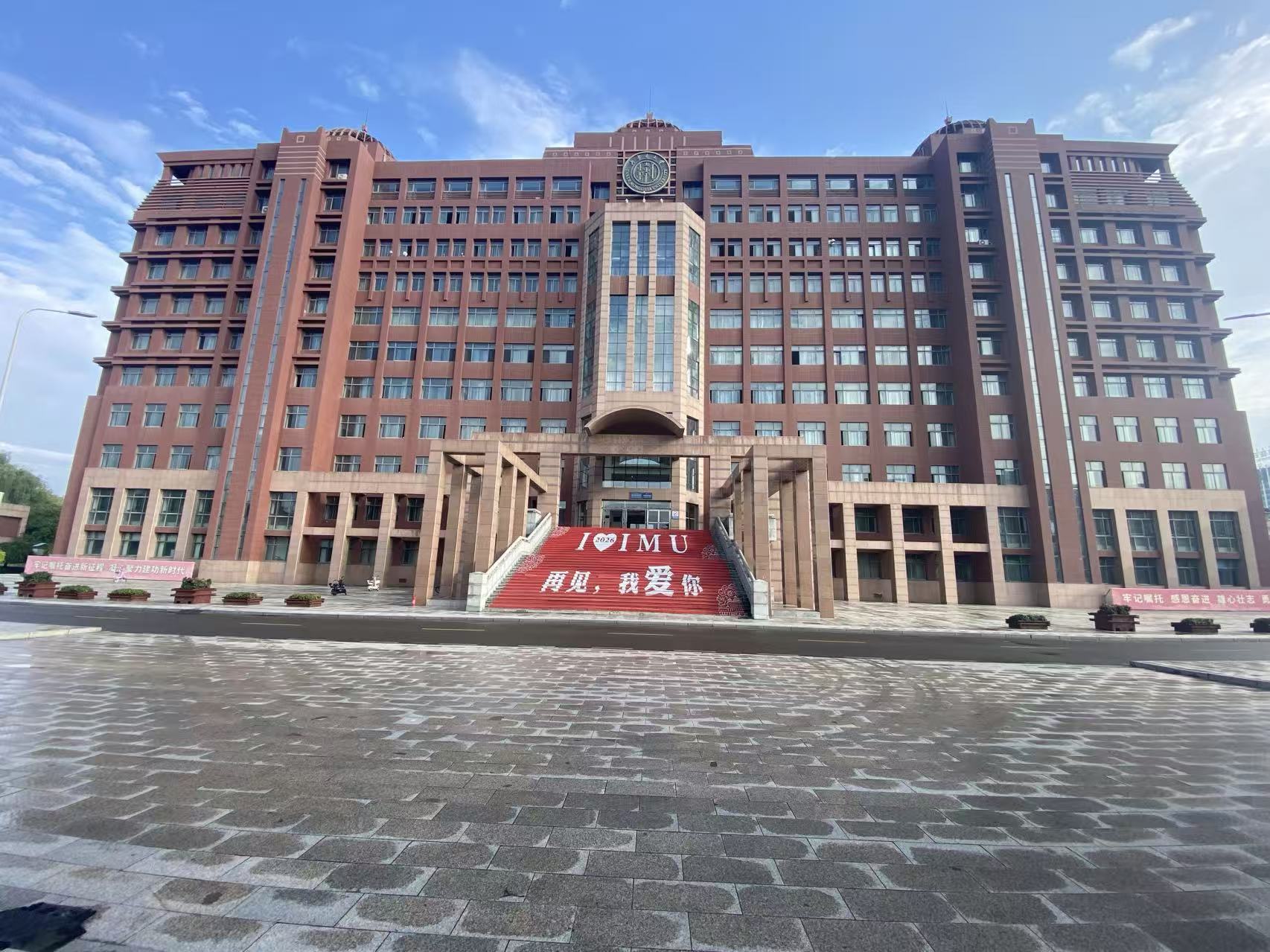 微信图片_20260909152204_29_35.jpg 微信图片_20260909152204_29_35.jpg